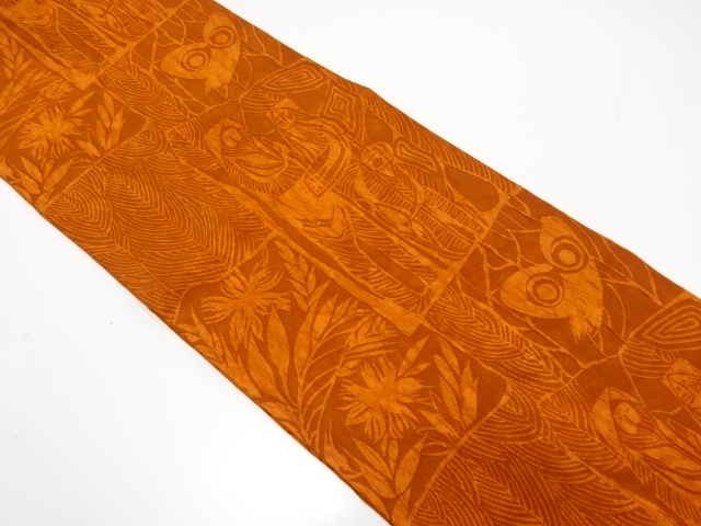 JAPANESE FUKURO OBI / WOVEN CHINESE FLOWER